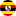 Uganda (en)